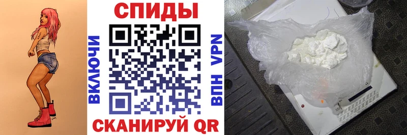 продажа наркотиков  Пермь  АМФЕТАМИН VHQ 