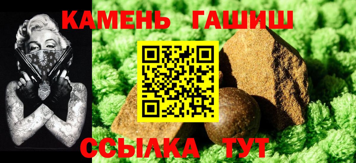 Меф мяу мяу Пермь