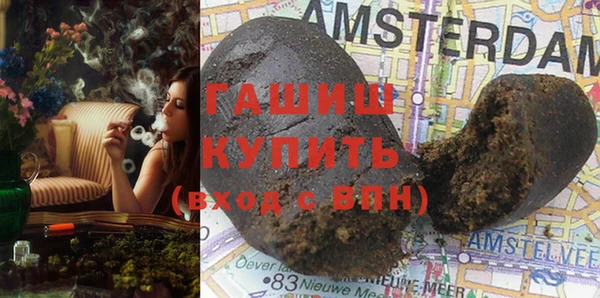 каннабис Лихославль