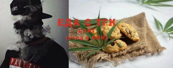 COCAINE Лагань