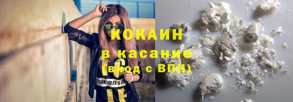 дживик Лабытнанги