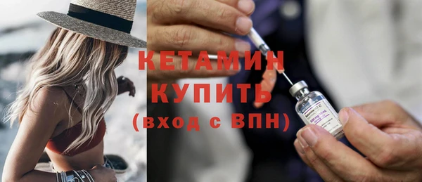 бошки Магас