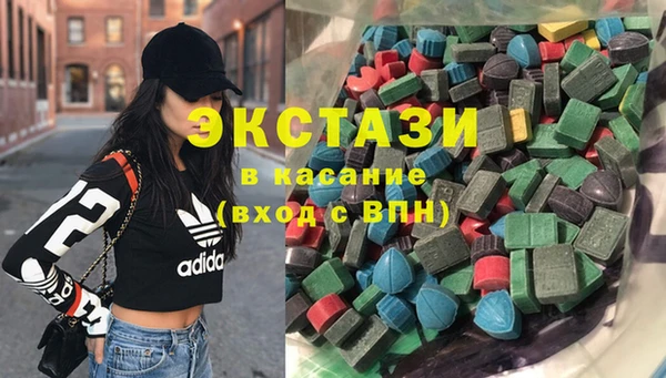 крисы Майский