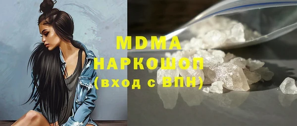 крисы Майский