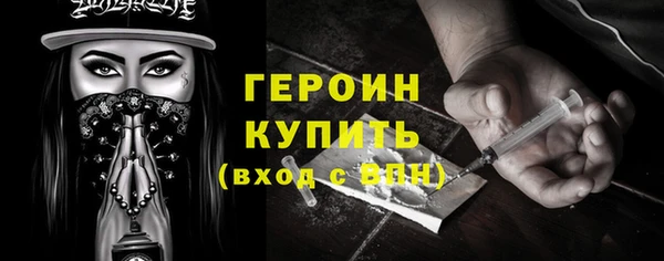 крисы Майский