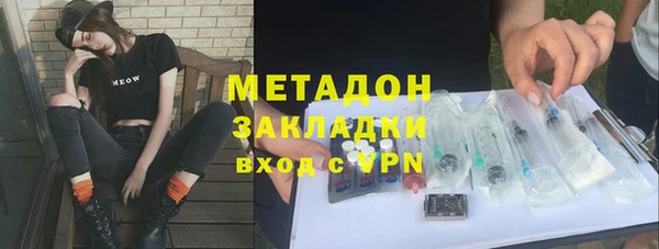 крисы Майский