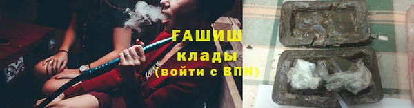 шишки Ладушкин
