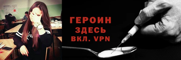шишки Ладушкин
