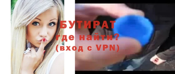 mdma Магадан