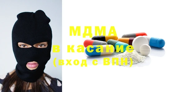 COCAINE Лагань