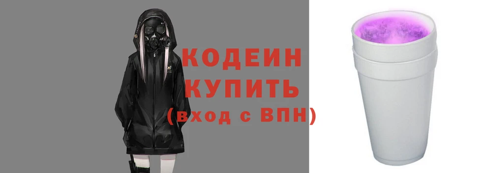 таблы Долгопрудный