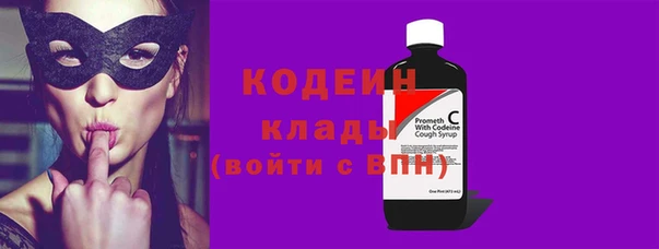 COCAINE Лагань