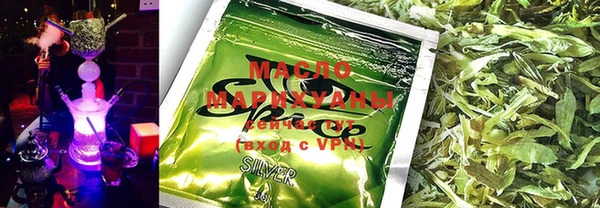 mdma Магадан