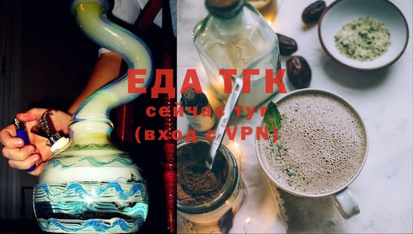 крисы Майский