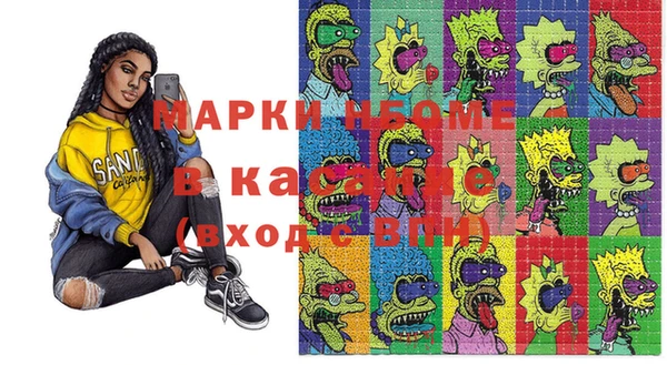 дживик Лабытнанги