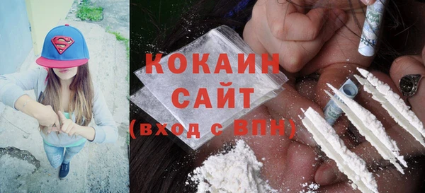 а пвп мука Орехово-Зуево