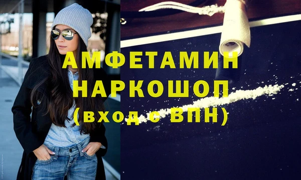 СК Мегион