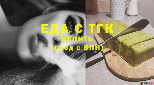 дживик Лабытнанги