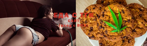 стафф Липки