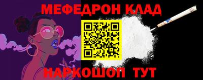 дмт Донской