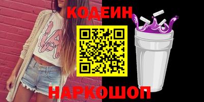 дмт Дубна