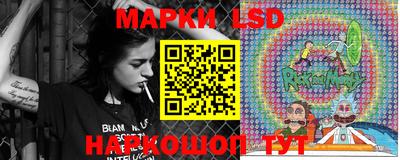 меф VHQ Донецк