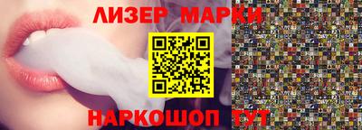 дмт Донской