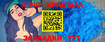 дмт Донской