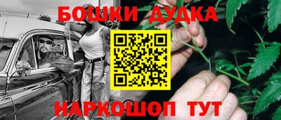 меф VHQ Донецк
