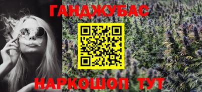 дмт Донской