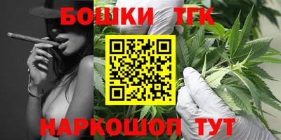 меф VHQ Донецк