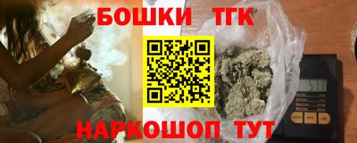 дмт Донской