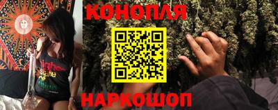 меф VHQ Донецк