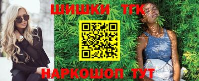 меф VHQ Донецк