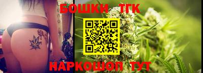 дмт Донской