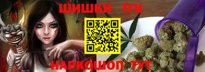 дмт Донской
