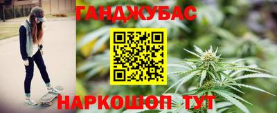 дмт Дубна