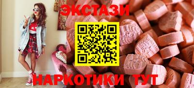 меф VHQ Донецк