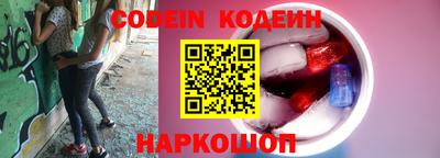 дмт Донской