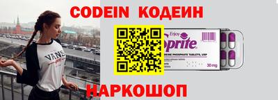 дмт Донской