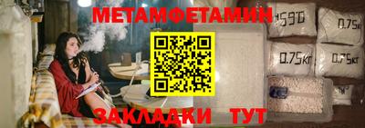 дмт Донской