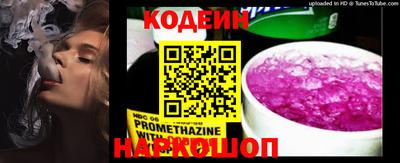 дмт Донской
