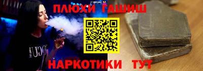 дмт Дубна