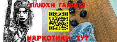 дмт Дубна