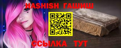 дмт Дубна