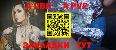 дмт Донской
