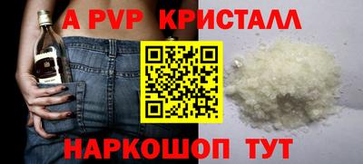 дмт Донской