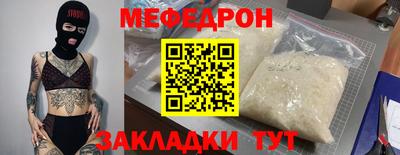 дмт Донской