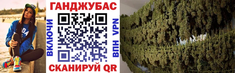 Канабис индика цена наркотик Пермь
